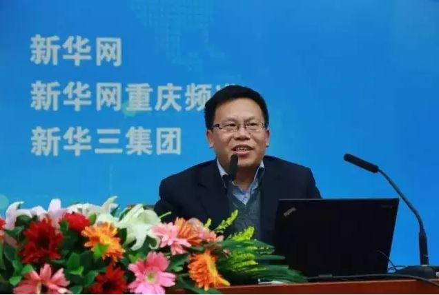 清華大學(xué)教授、中國自動化學(xué)會智能自動化專委會主任鄧志東