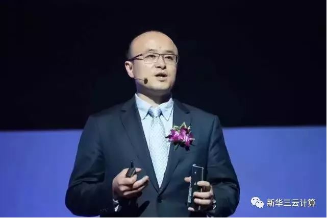 新華三集團副總裁、云計算產(chǎn)品線總裁 吳健