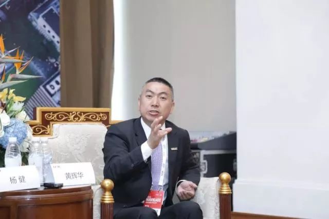 新華三集團(tuán)副總裁、渠道銷售與管理部總經(jīng)理黃輝華